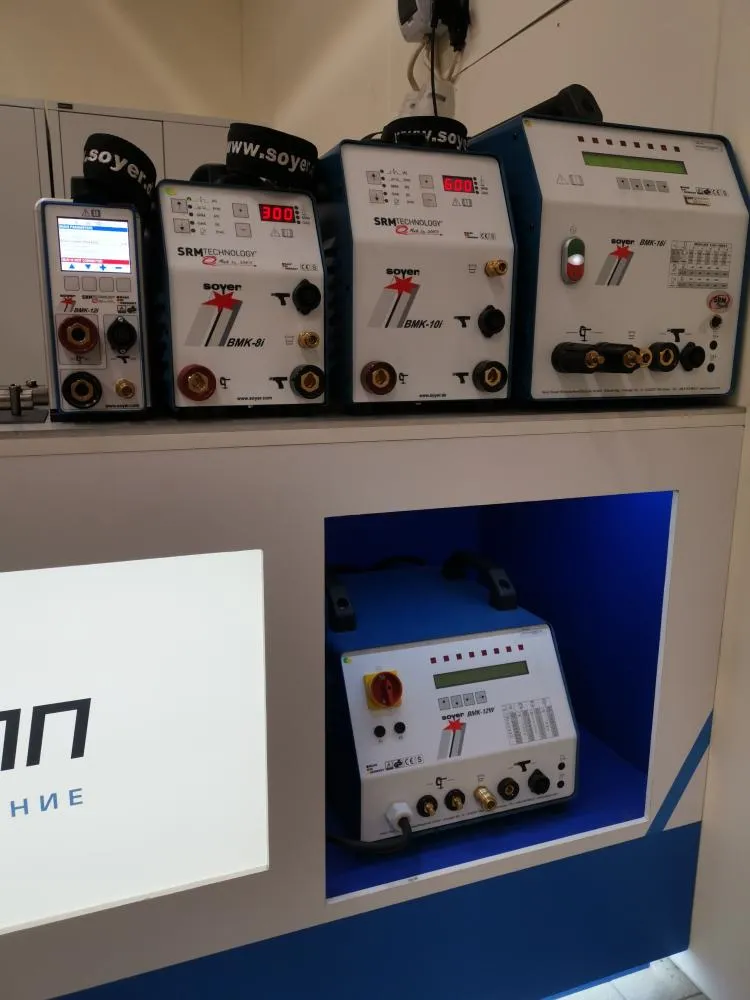 Широкий ассортимент оборудования Soyer на складе в Москве! 