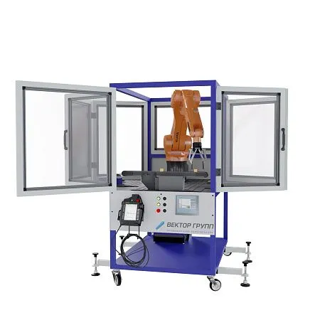 Учебная роботизированная ячейка на базе промышленного робота KUKA KR10