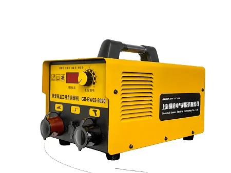 Комплект сварочного оборудования GUBOO GB-BW01-G