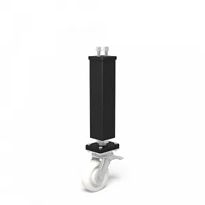 Опора с роликом и тормозом Н=650 мм арт. 280876.X