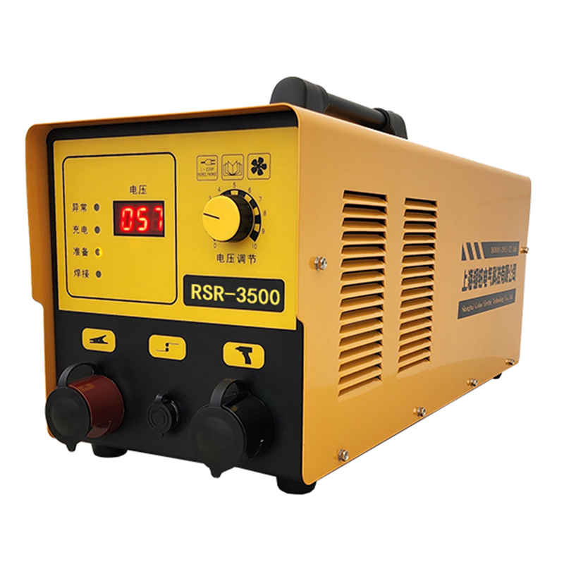 Комплект сварочного оборудования GUBOO RSR-3500