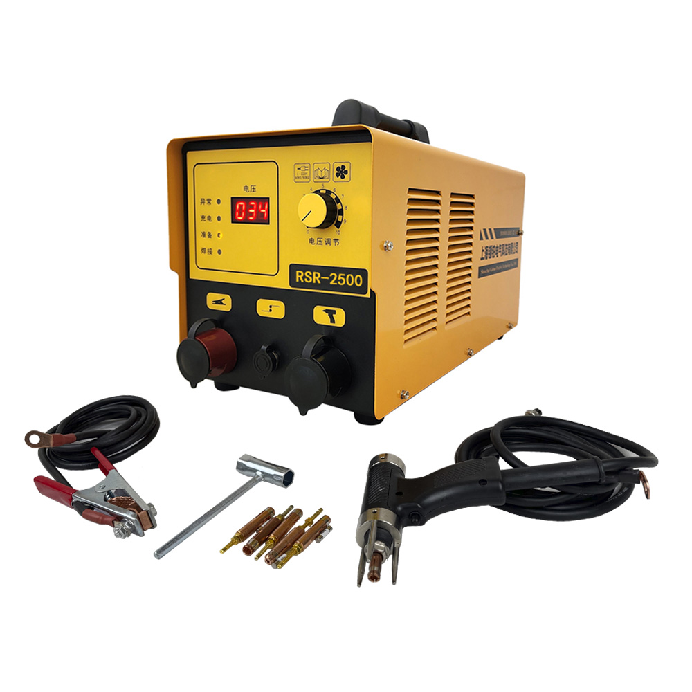 GUBOO RSR-2500