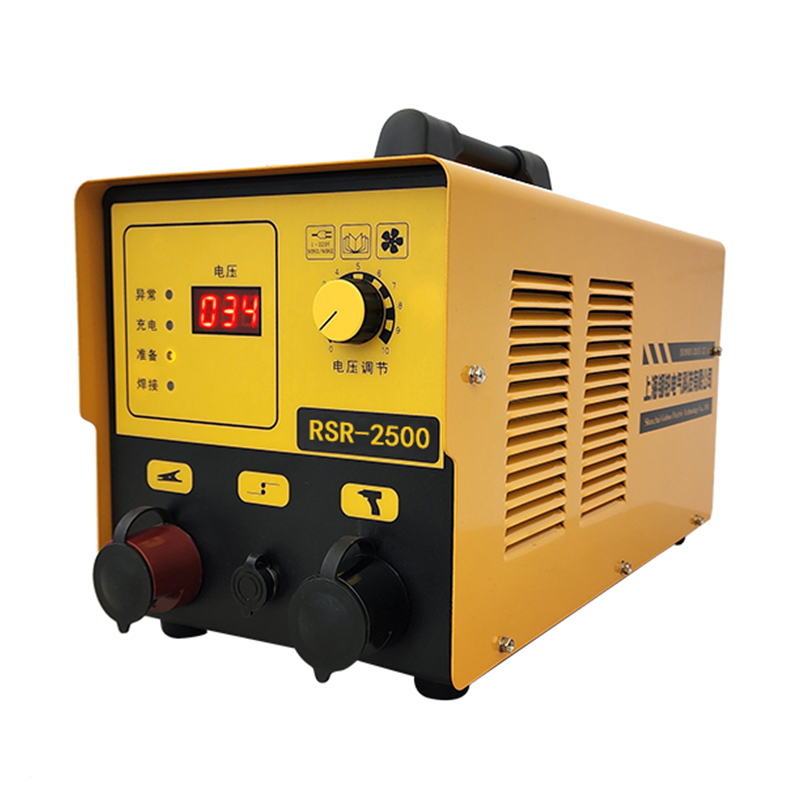 GUBOO RSR-2500