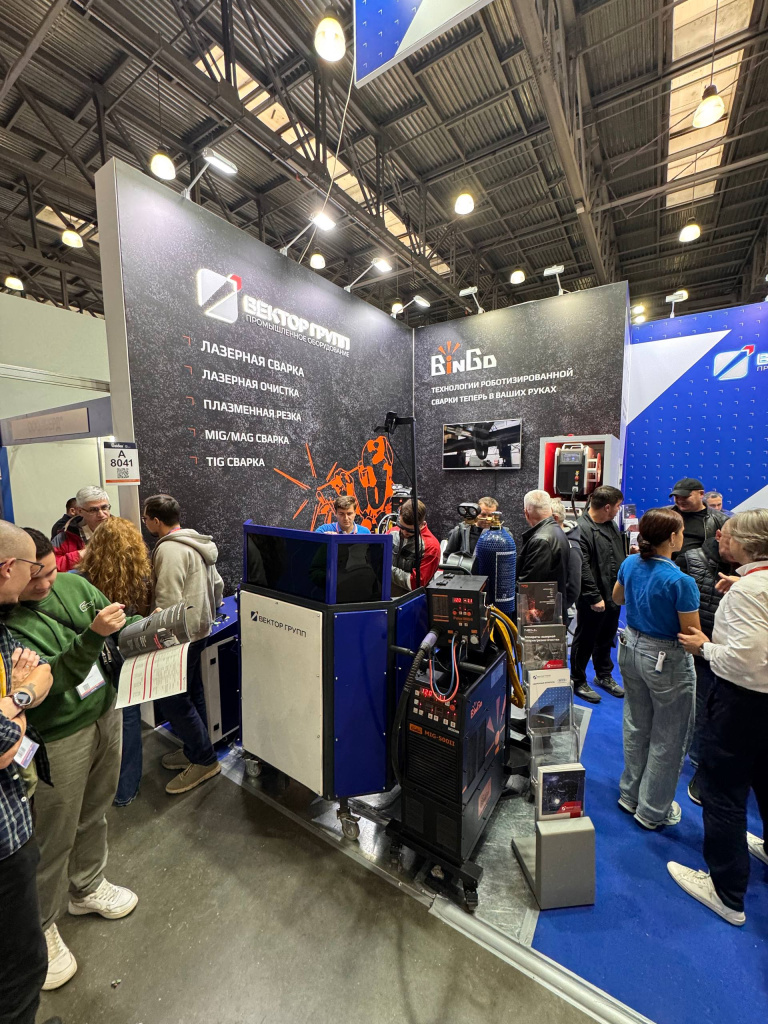 Стенд ВЕКТОР ГРУПП на Weldex 2026
