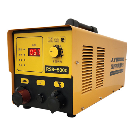 Комплект сварочного оборудования GUBOO RSR-5000