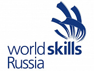 World Skills