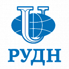 РУДН